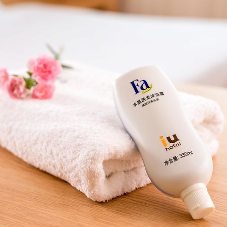 Iu Hotel Shanghai Dongchuan Road Metro Station Ngoại thất bức ảnh