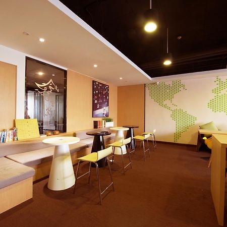 Iu Hotel Shanghai Dongchuan Road Metro Station Ngoại thất bức ảnh