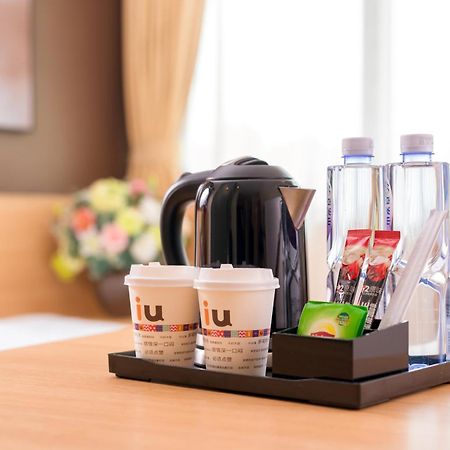 Iu Hotel Shanghai Dongchuan Road Metro Station Ngoại thất bức ảnh