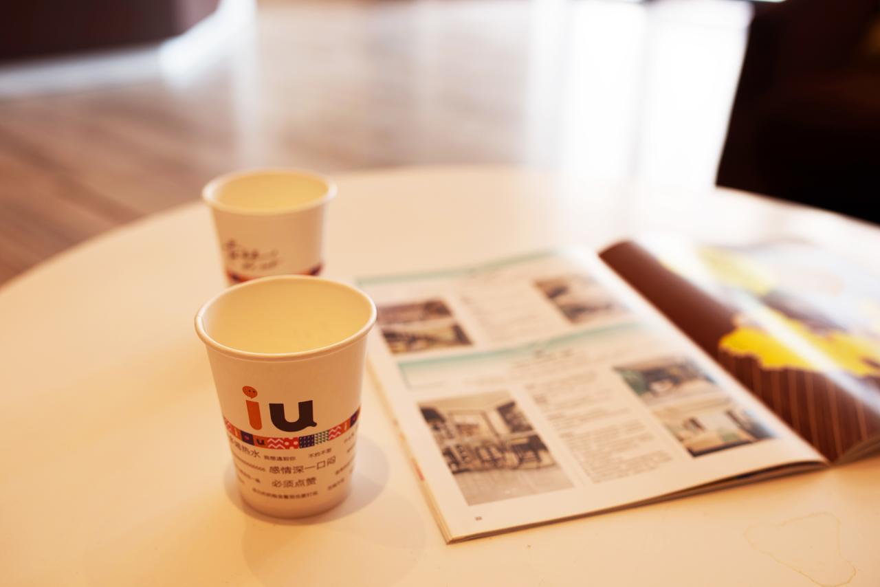 Iu Hotel Shanghai Dongchuan Road Metro Station Ngoại thất bức ảnh