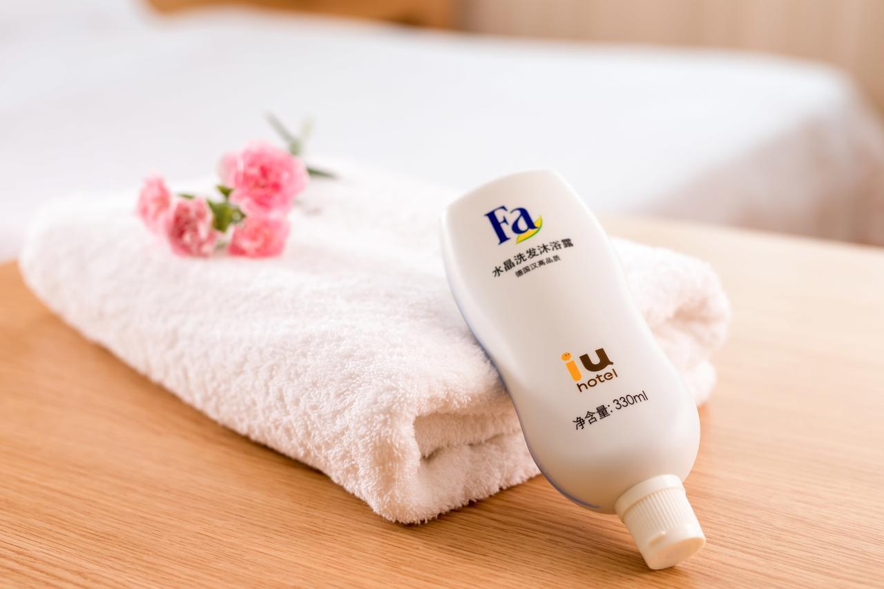 Iu Hotel Shanghai Dongchuan Road Metro Station Ngoại thất bức ảnh