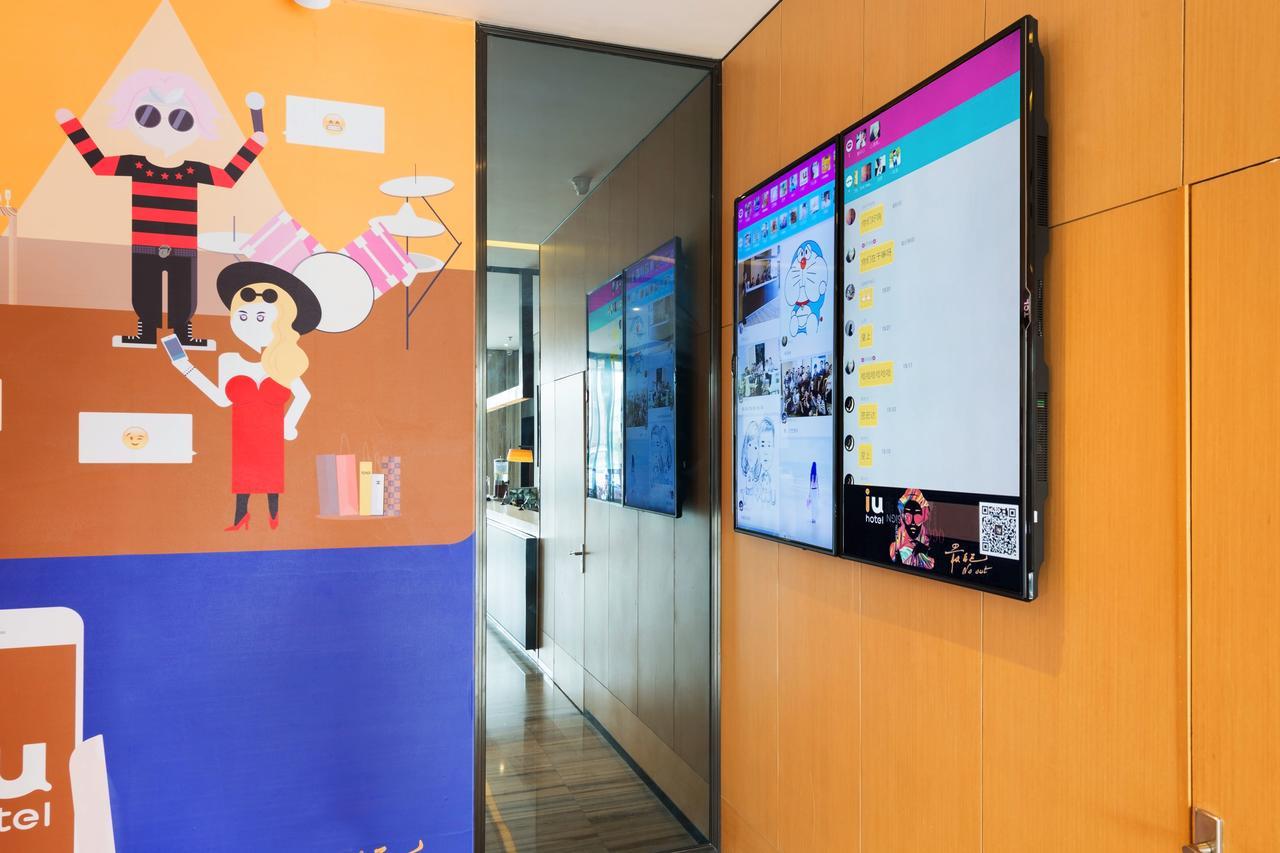 Iu Hotel Shanghai Dongchuan Road Metro Station Ngoại thất bức ảnh