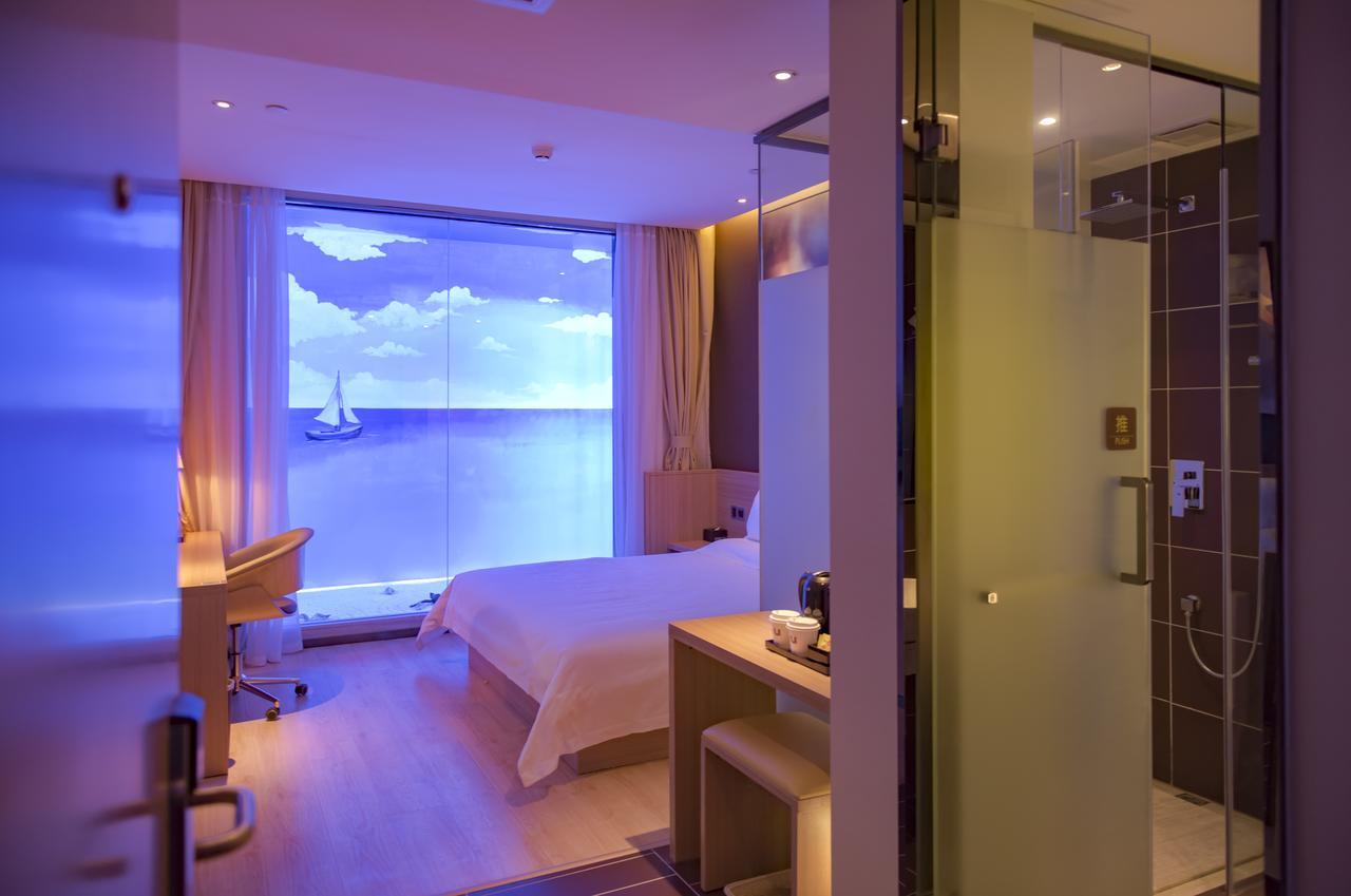 Iu Hotel Shanghai Dongchuan Road Metro Station Ngoại thất bức ảnh