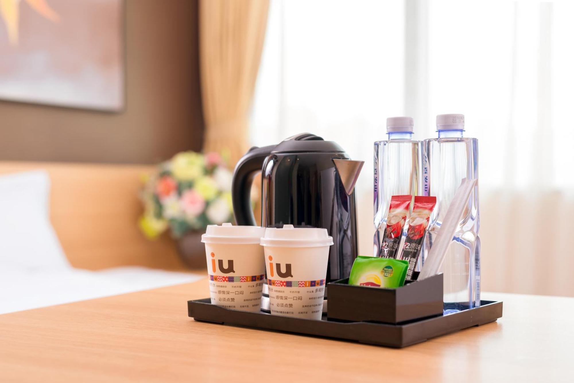 Iu Hotel Shanghai Dongchuan Road Metro Station Ngoại thất bức ảnh