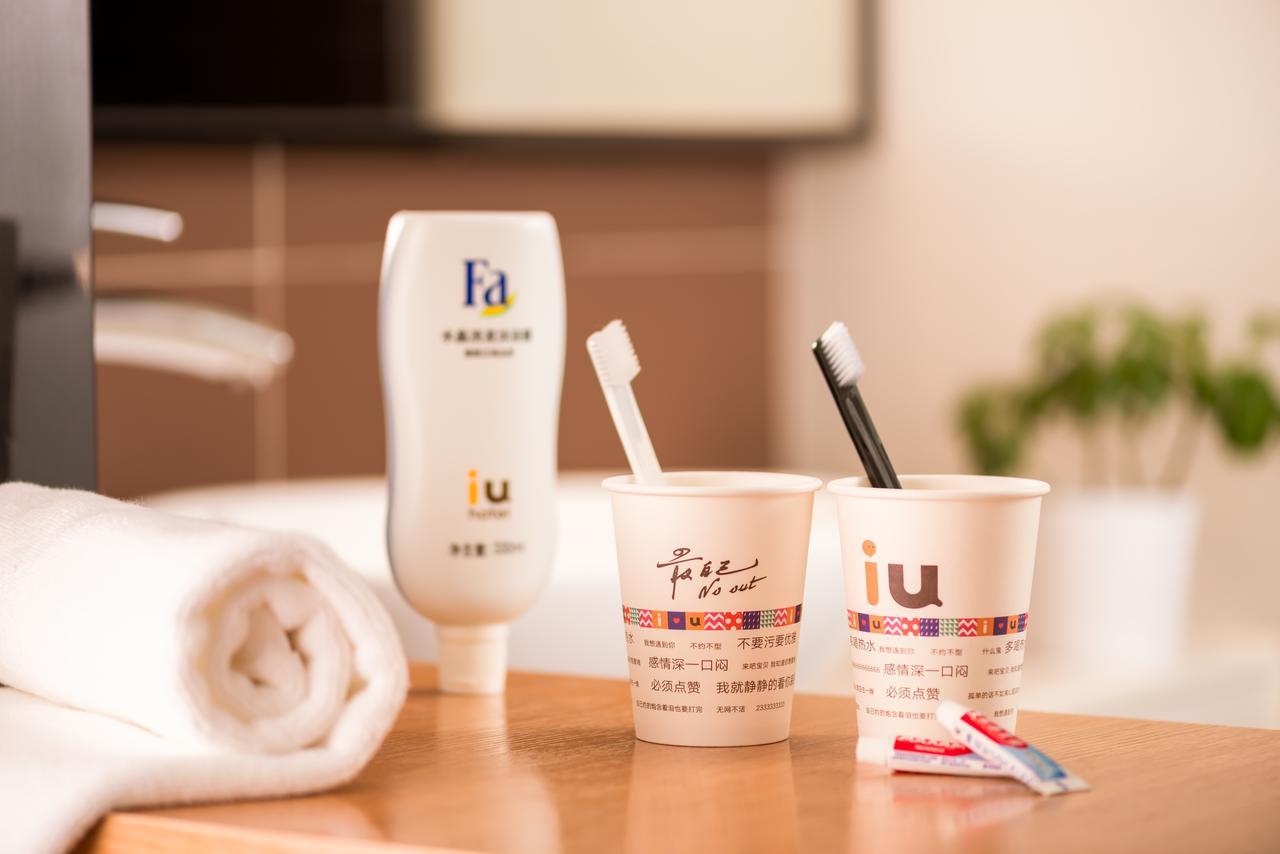 Iu Hotel Shanghai Dongchuan Road Metro Station Ngoại thất bức ảnh