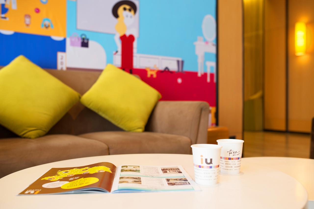 Iu Hotel Shanghai Dongchuan Road Metro Station Ngoại thất bức ảnh