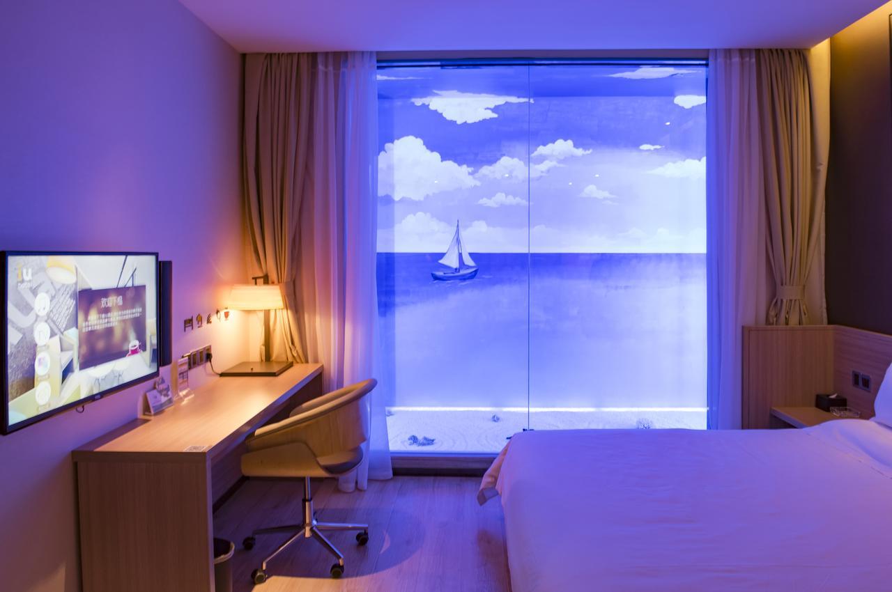 Iu Hotel Shanghai Dongchuan Road Metro Station Ngoại thất bức ảnh