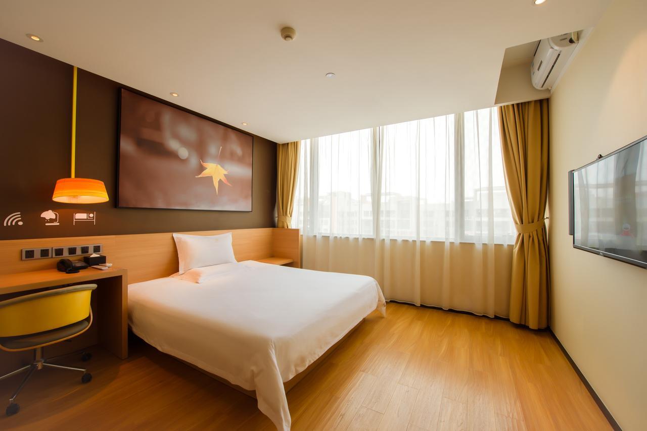 Iu Hotel Shanghai Dongchuan Road Metro Station Ngoại thất bức ảnh